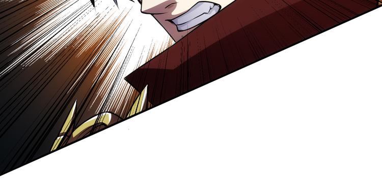 氪金玩家漫画,第18话 横扫千军1图