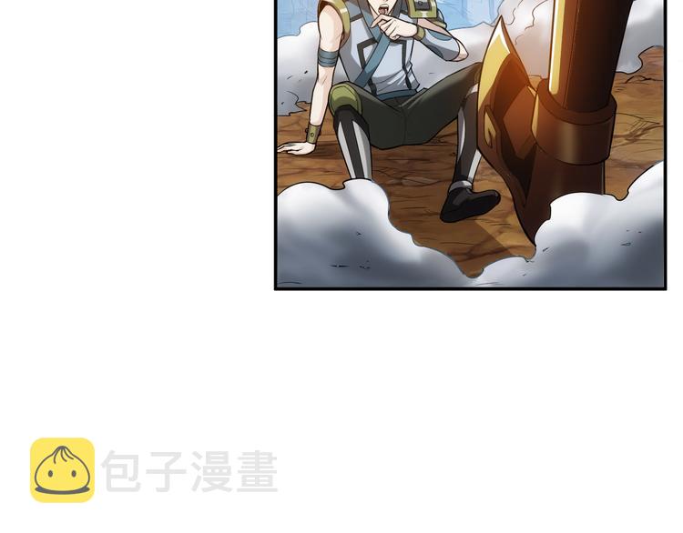 氪金玩家漫画,第18话 横扫千军1图