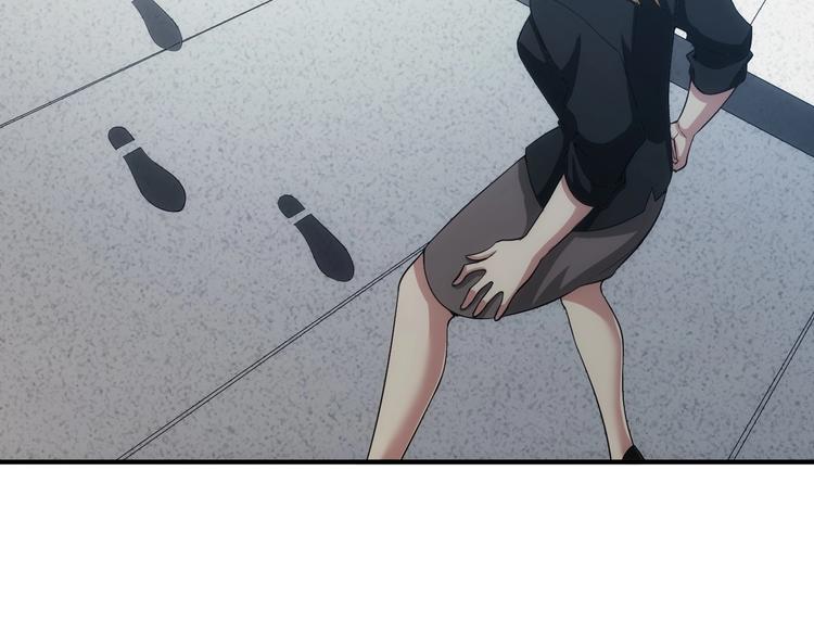 氪金玩家漫画,第186话 龙的传人！1图