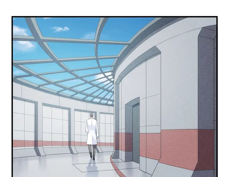 氪金玩家3d动画漫画,第197话 神秘商人的来历1图