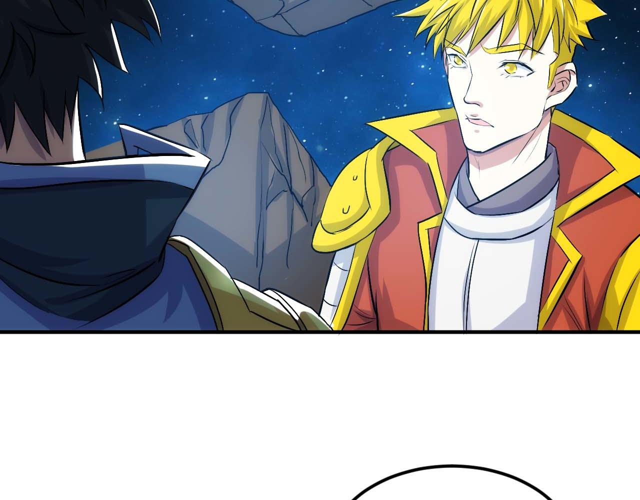 氪金玩家漫画,第294话 邪神之境开啓2图