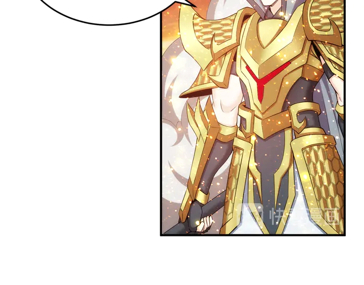 氪金玩家漫画,第204话 真男人就拼耐久度1图