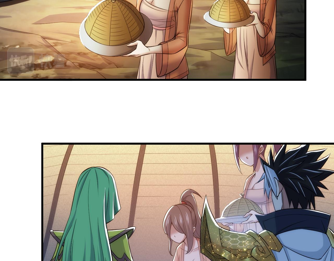 游戏氪金排行榜漫画,第284话 误入“盘丝洞”2图