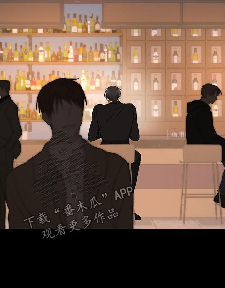 糖不腻漫画,第42话1图