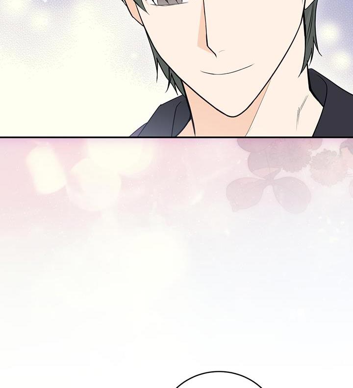 糖不腻漫画,第101话2图