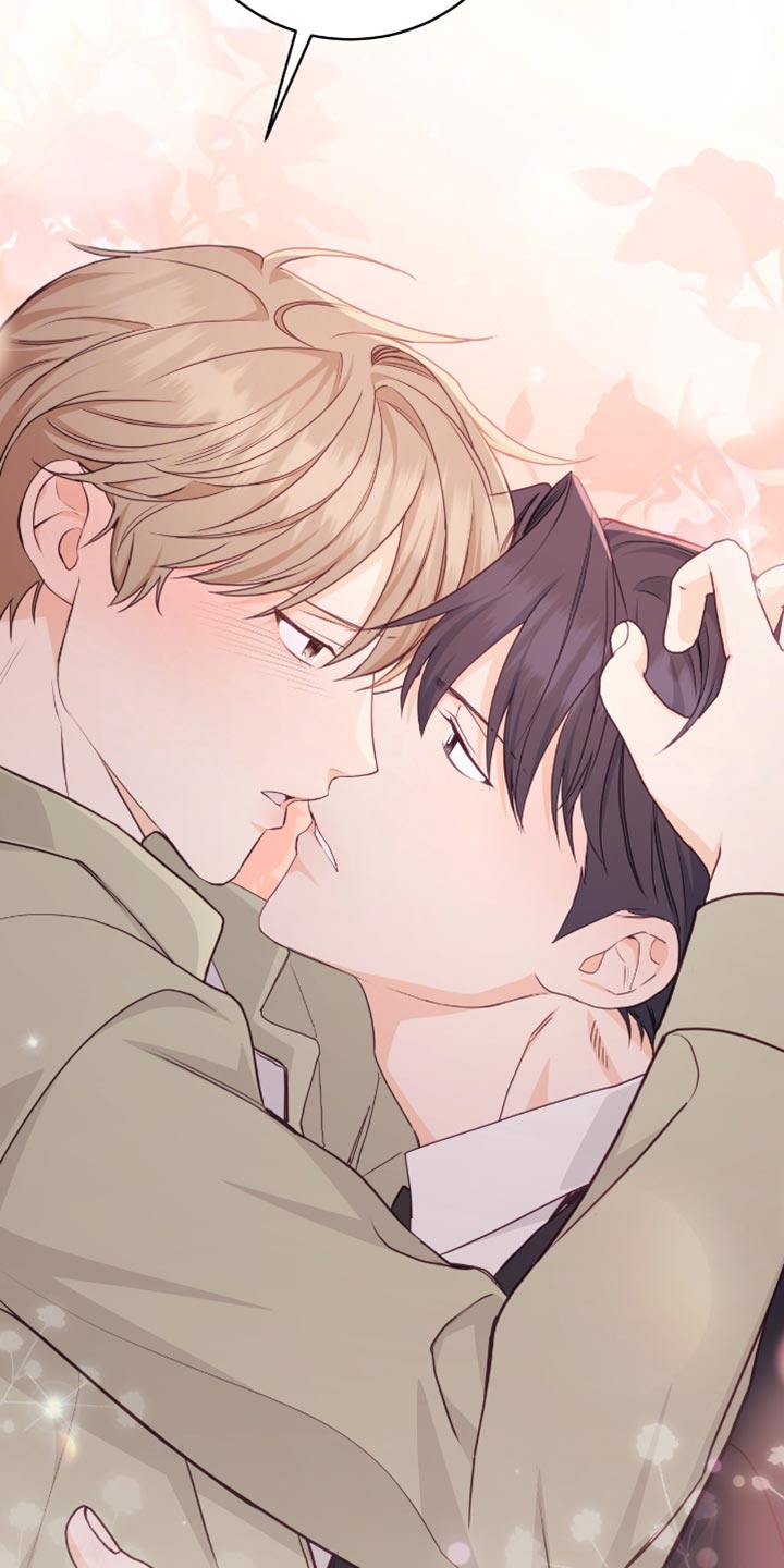 糖不腻漫画,第128话1图