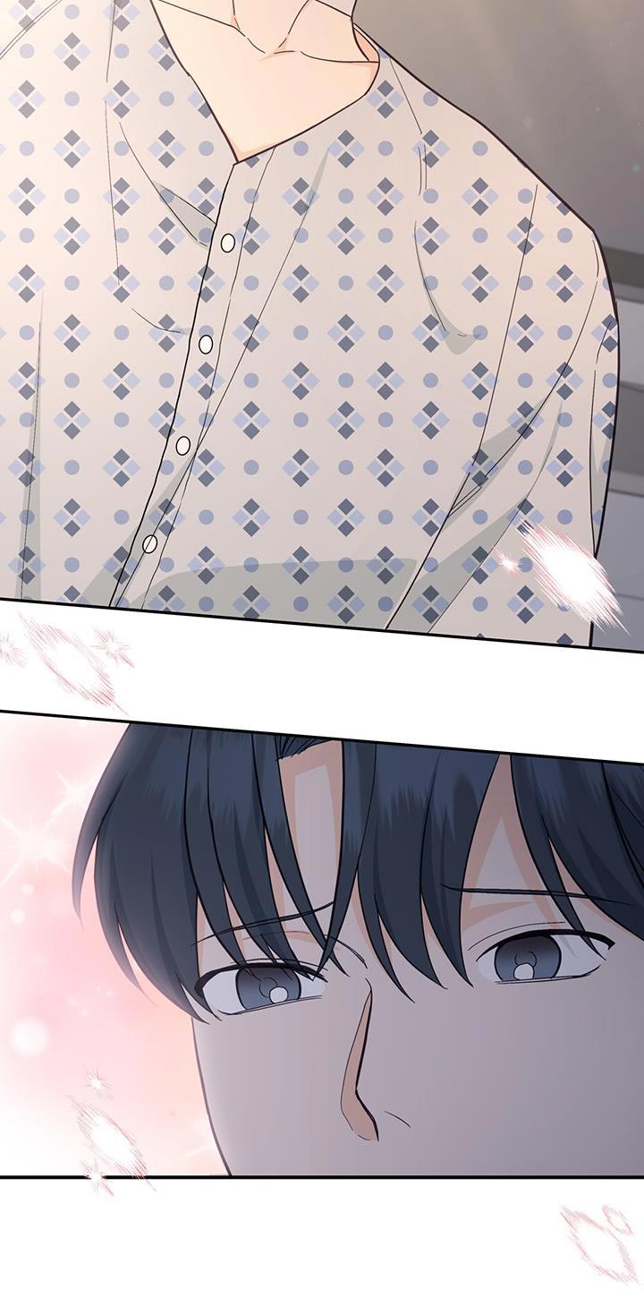 糖不腻漫画,第97话1图