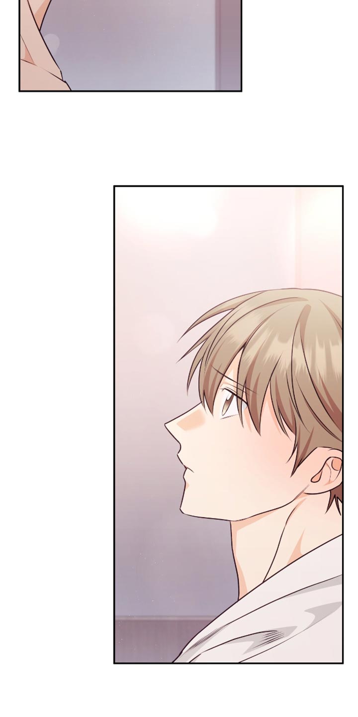 糖不腻漫画,第129话2图