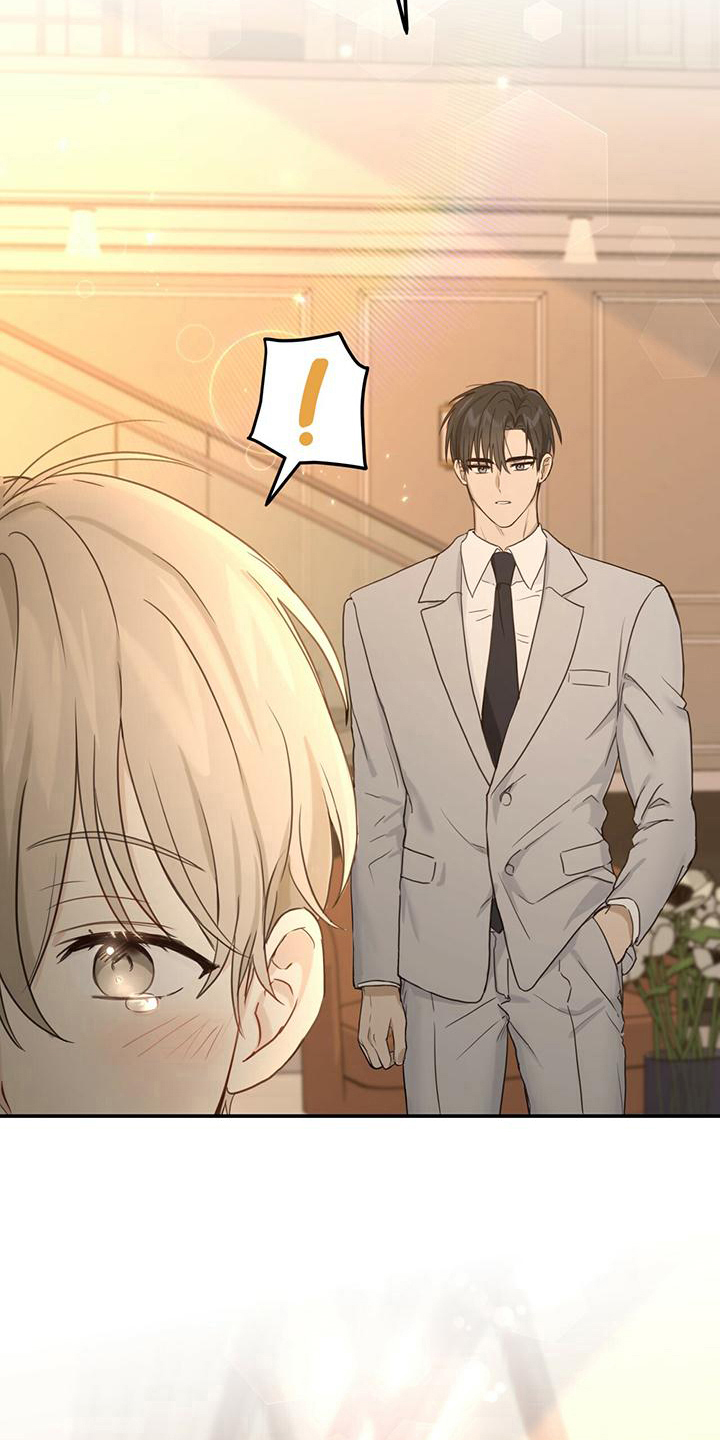 糖不腻漫画,第8话1图