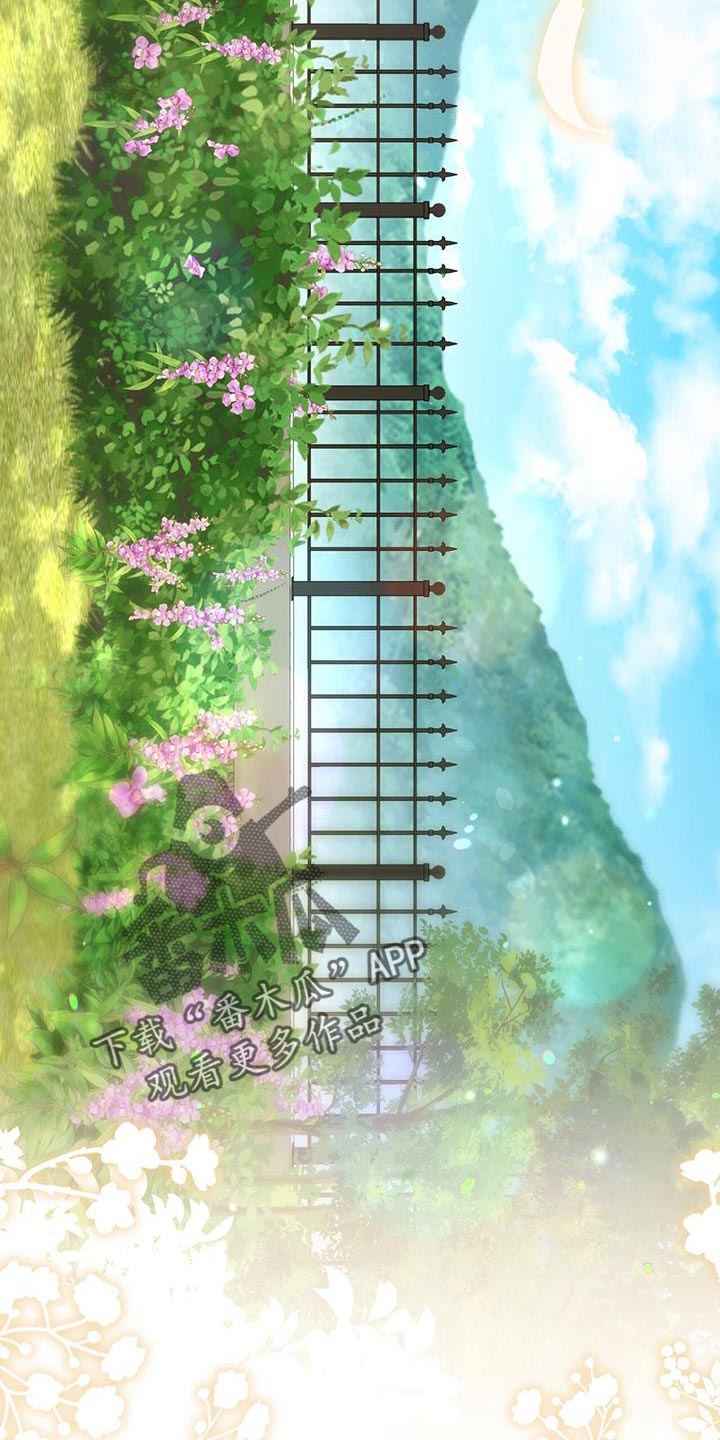 糖不腻漫画,第115话2图