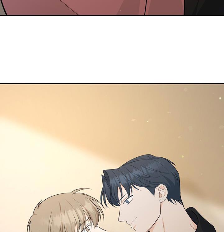 糖不腻漫画,第103话2图