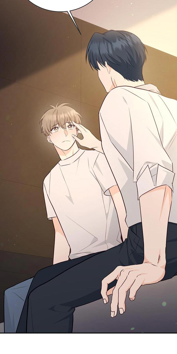 糖不腻漫画,第79话1图