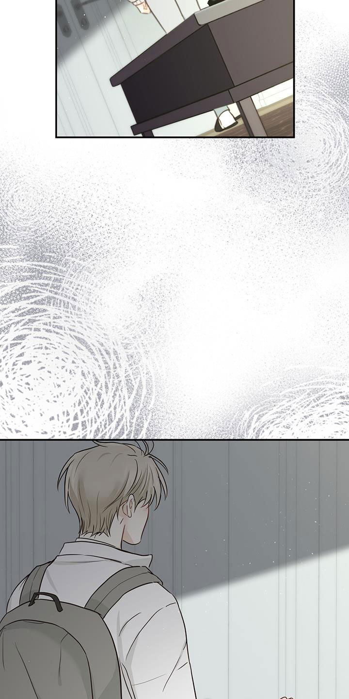 糖不腻漫画,第61话2图