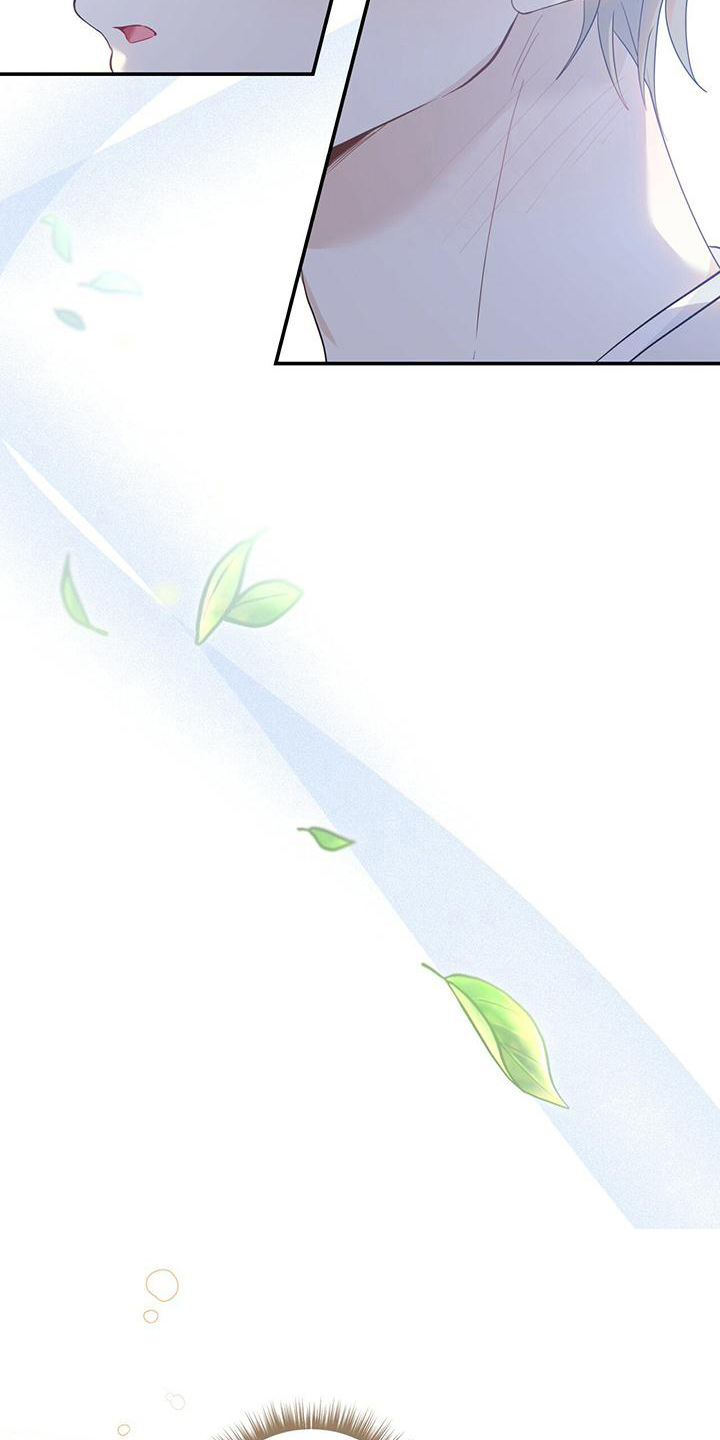 糖不腻漫画,第21话1图