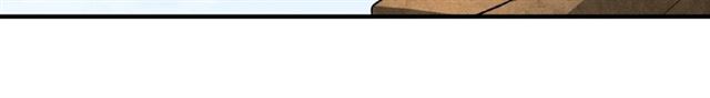 魔皇大管家漫画,第57话 夺宝的关键就是...1图