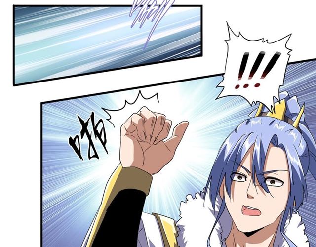 魔皇大管家漫画免费看漫蛙在线看漫画,第83话 谢大少的真香之旅1图