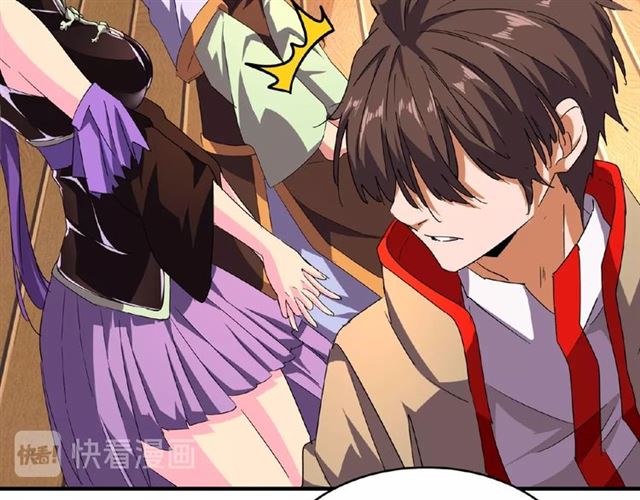魔皇大管家漫画包子免费观看漫画,第33话 这道题太难了，我不会2图