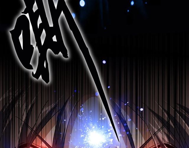 魔皇大管家漫画,第81话 蛋！1图