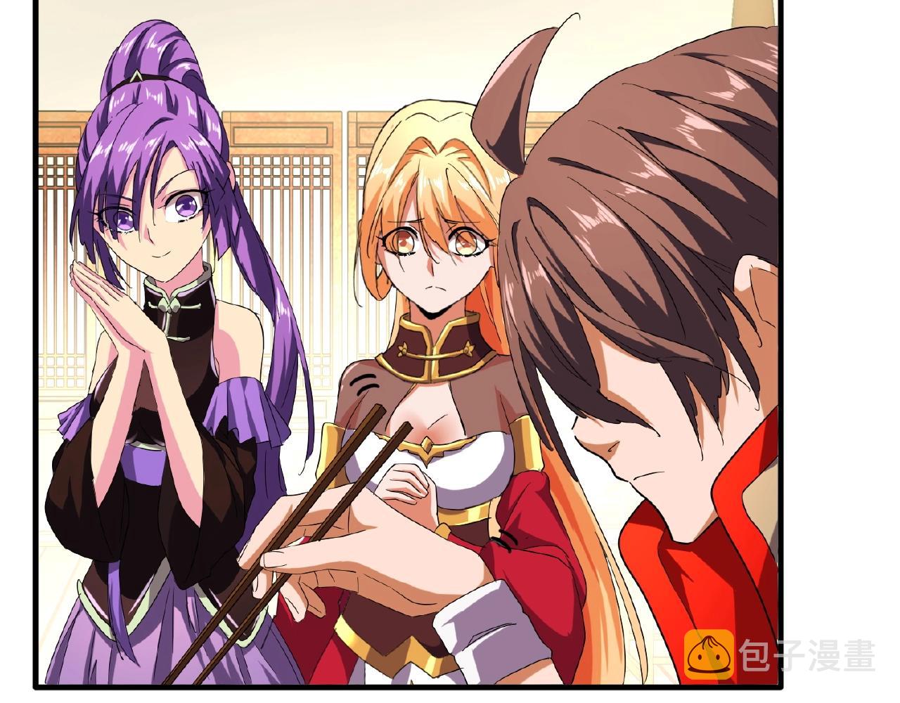 魔皇大管家免费小说漫画,第34话 振金直男与阴谋1图