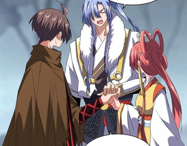 魔皇大管家漫画,第77话 废什麽话！赶紧爬！2图