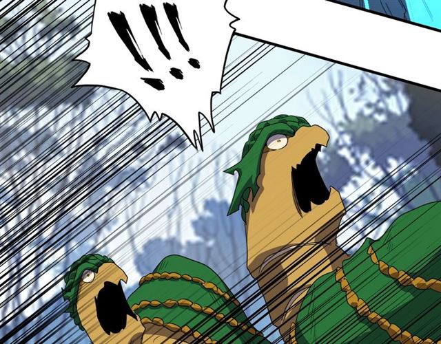 魔皇大管家漫画,第81话 蛋！1图