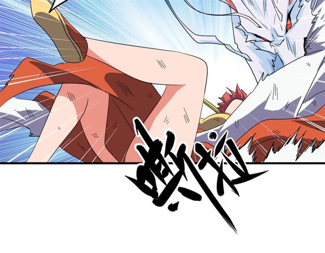 魔皇大管家漫画免费看漫蛙在线看漫画,第74话 圣级强者1图