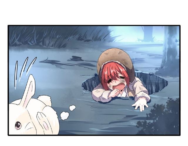 魔皇大管家漫画下拉式6古风漫画漫画,第56话 薛凝香，一起？2图