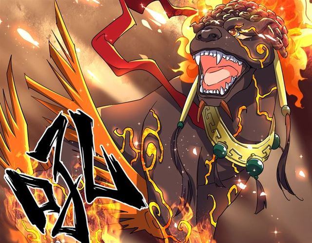 魔皇大管家免费小说漫画,第78话 计上心头1图