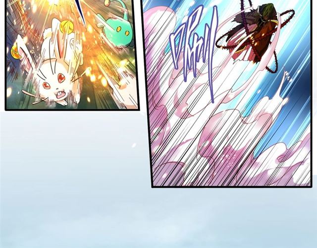 魔皇大管家漫画,第68话 我是魔鬼啊2图