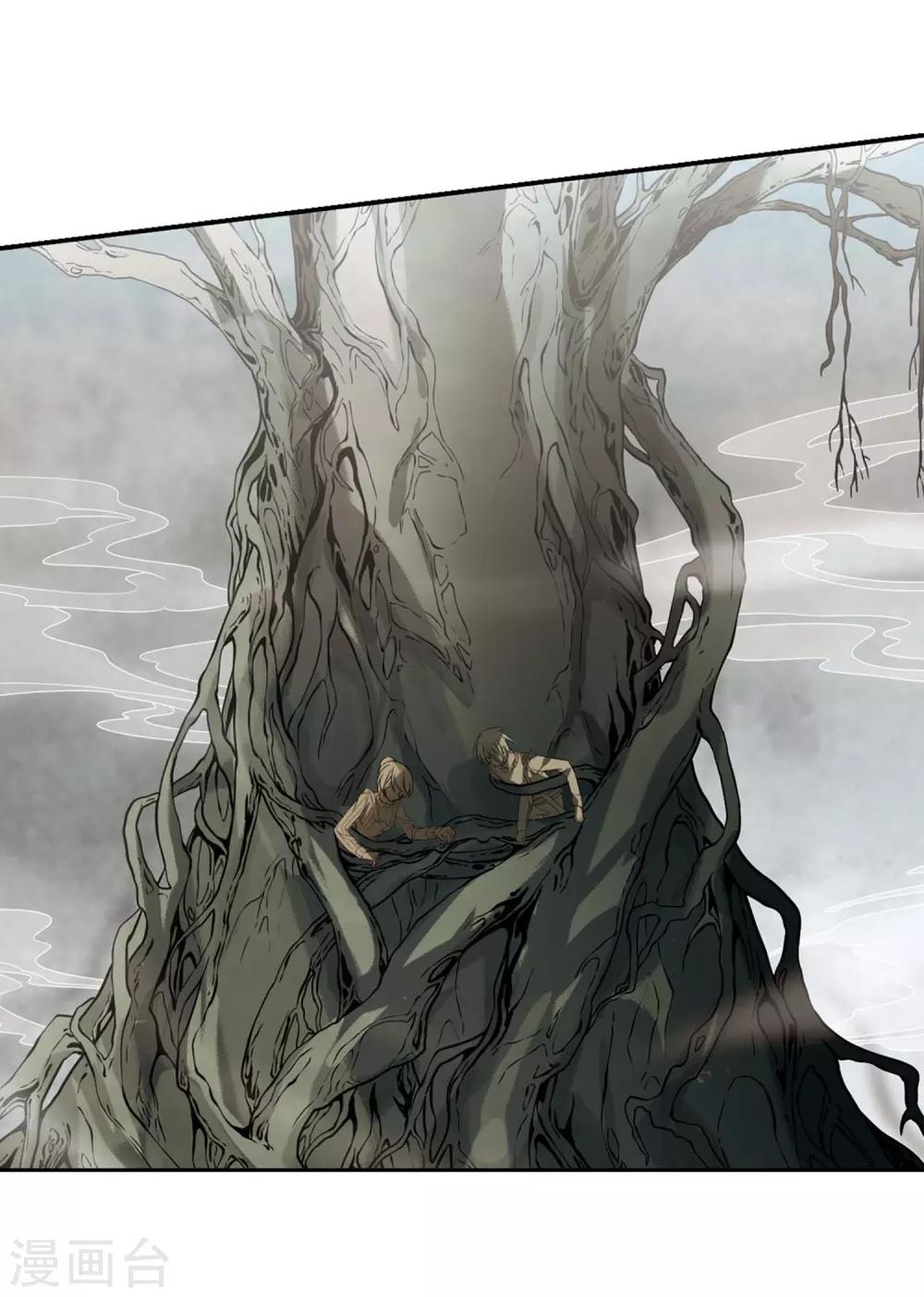 穿越西元3000后漫画免费阅读下拉式漫画,第670话 树中人22图
