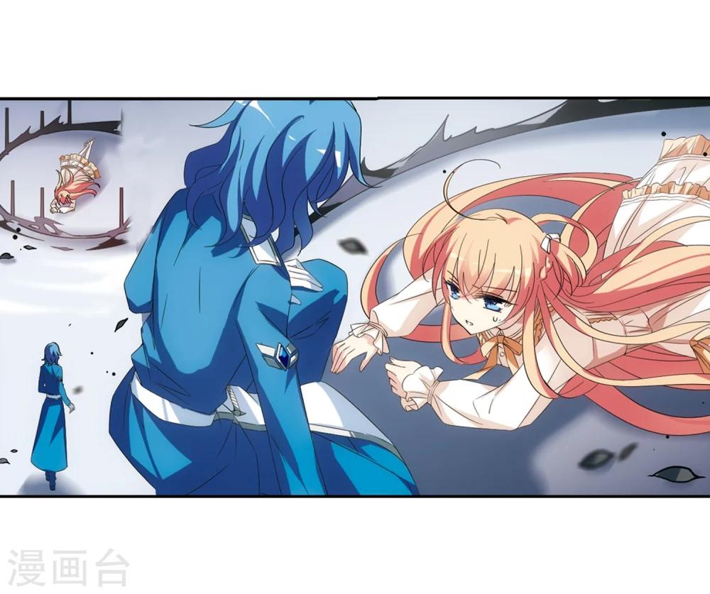 穿越西元3000后第一季漫画,第479话 中计22图