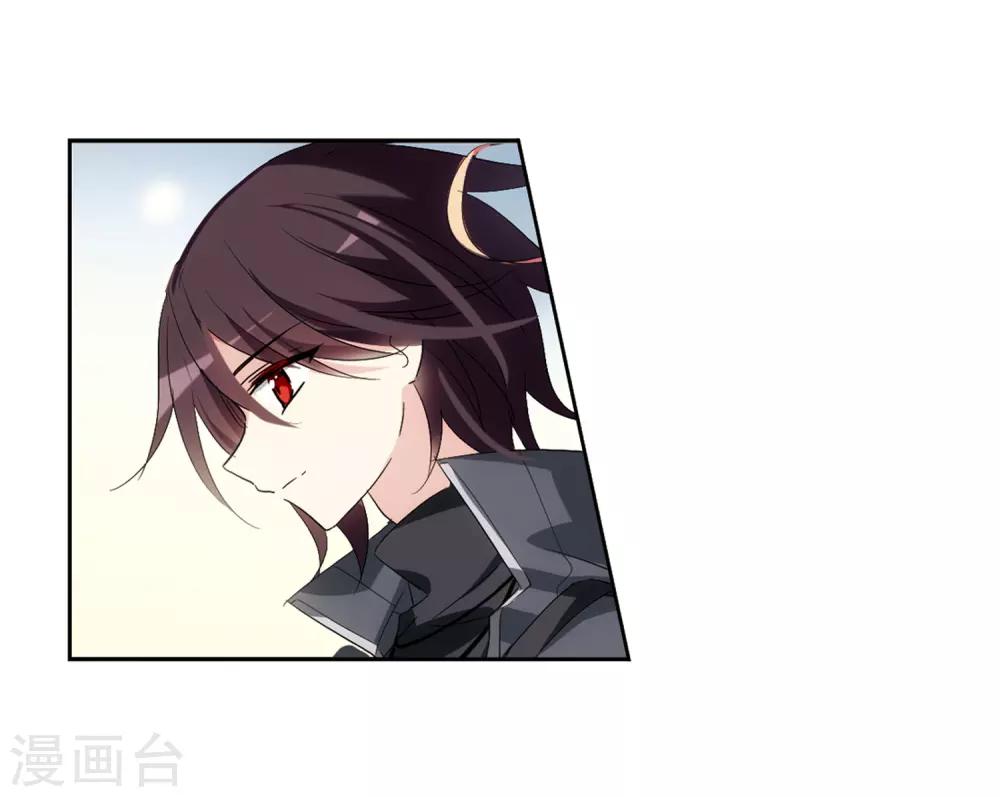 穿越西元3000后漫画免费阅读下拉式漫画,第686话 暗中分裂31图