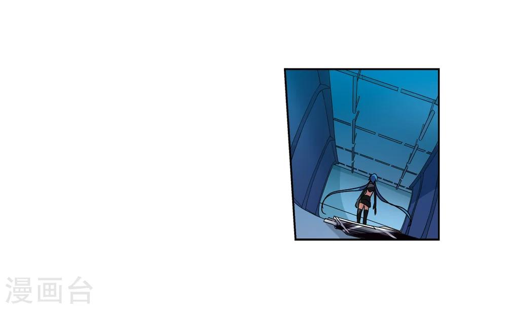 穿越西元3000后简介漫画,第15话 04 32图