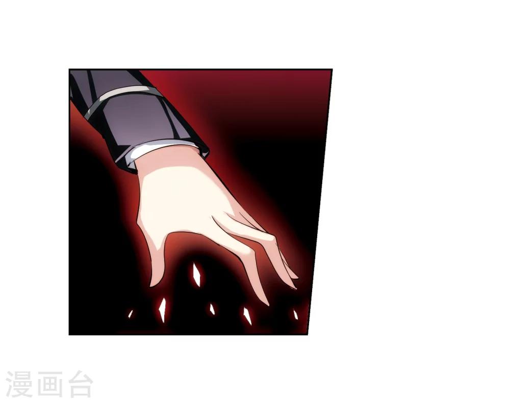 穿越西元3000后漫画免费阅读下拉式漫画,第181话 毁灭一切的力量21图