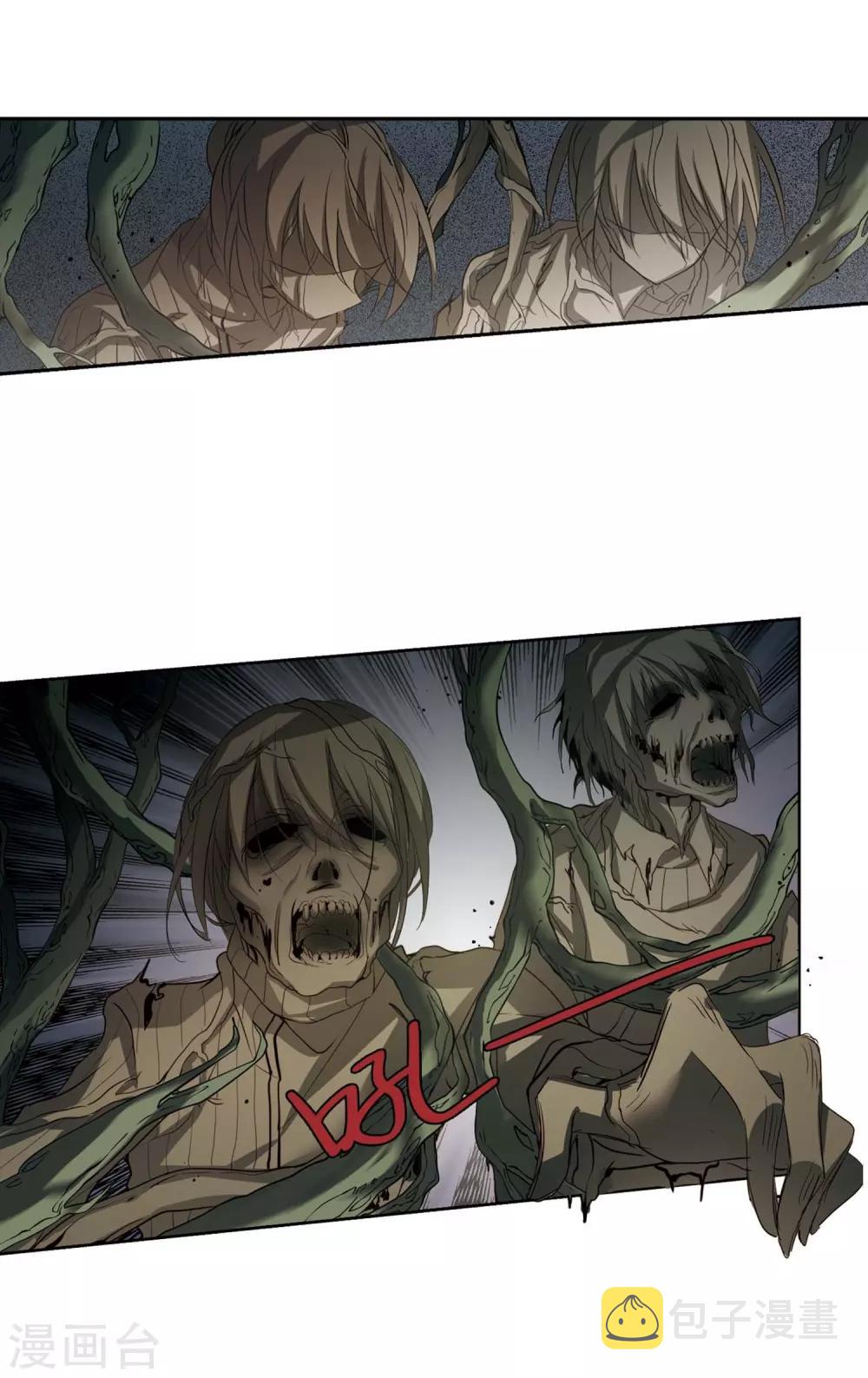 穿越西元3000后漫画免费阅读下拉式漫画,第670话 树中人22图