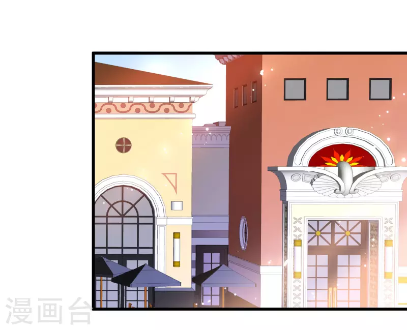 穿越西元3000后漫画免费阅读下拉式漫画,番外1 上将没有钱2图