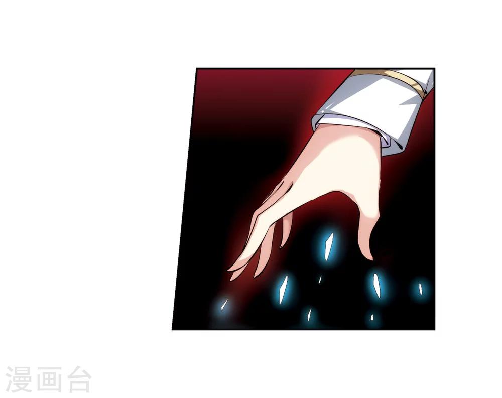 穿越西元3000后漫画免费阅读下拉式漫画,第181话 毁灭一切的力量22图