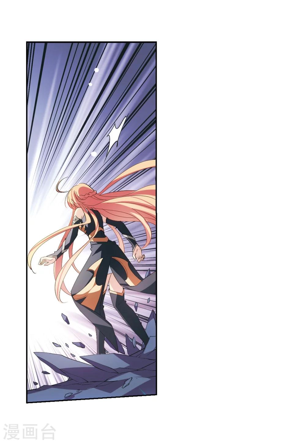 穿越西元3000后漫画免费阅读下拉式漫画,第396话 能力反噬12图
