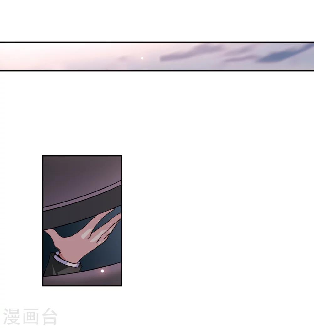穿越西元3000后漫画免费阅读下拉式漫画,第185话 胜利的代价31图