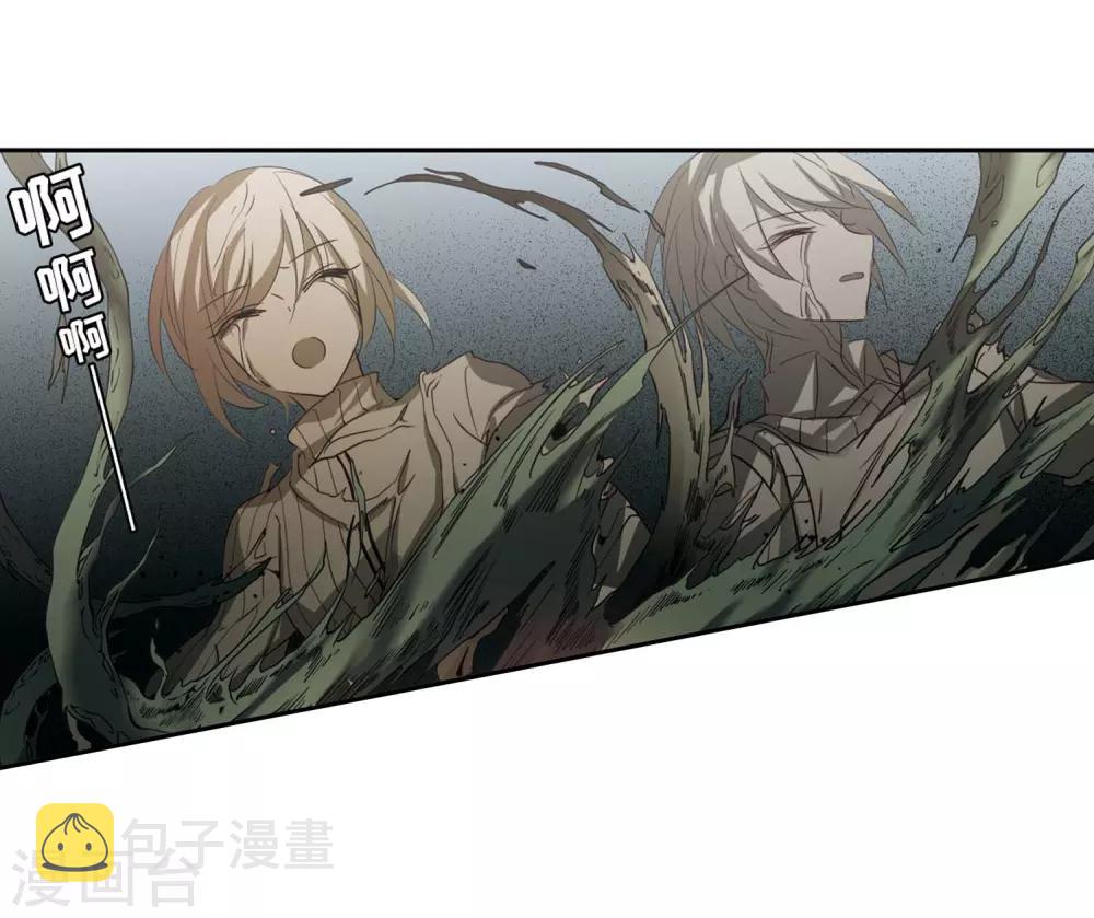 穿越西元3000后漫画免费阅读下拉式漫画,第670话 树中人22图