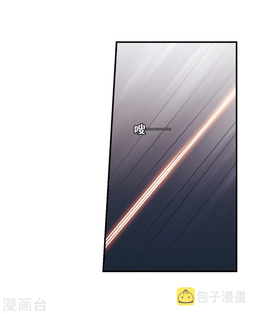 穿越西元3000后漫画免费阅读下拉式漫画,第385话 漫长的一天32图