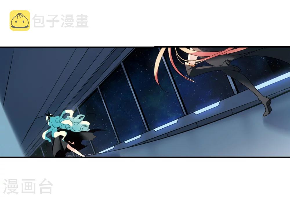 穿越西元3000后漫画免费阅读下拉式漫画,第391话 怜美的圈套22图