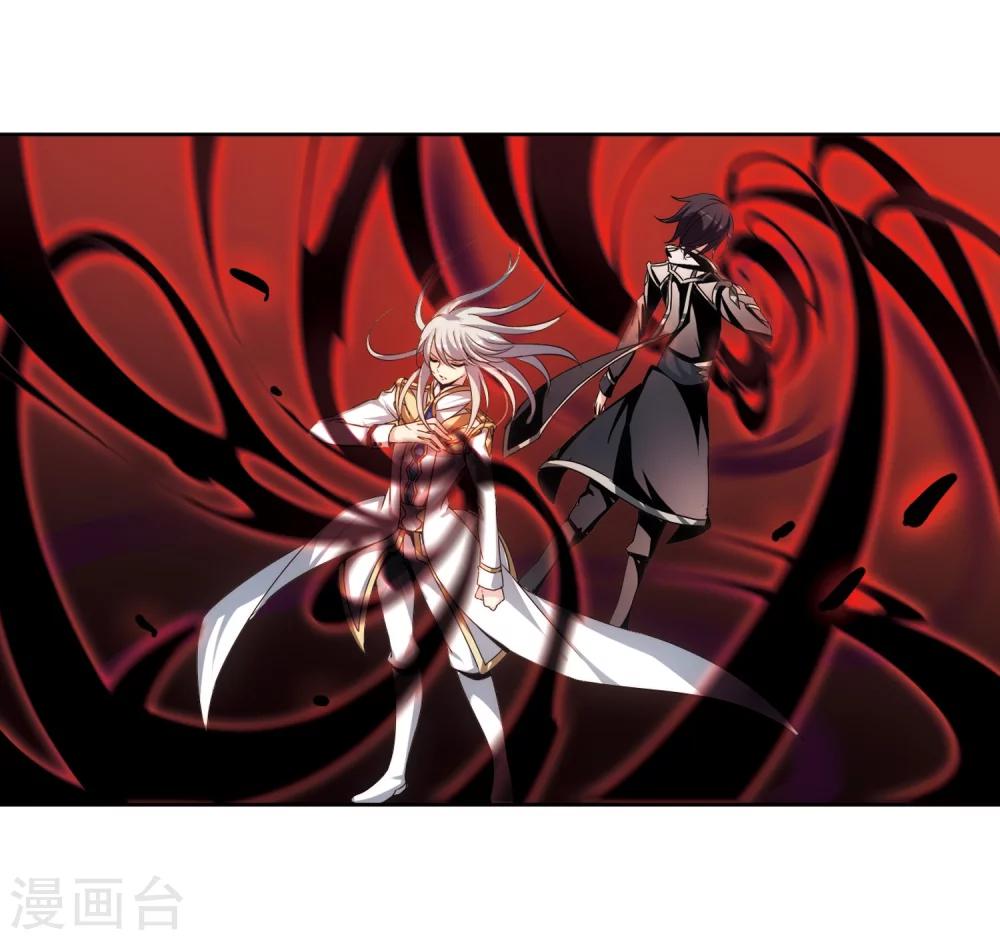 穿越西元3000後漫画,第180话 毁灭一切的力量11图