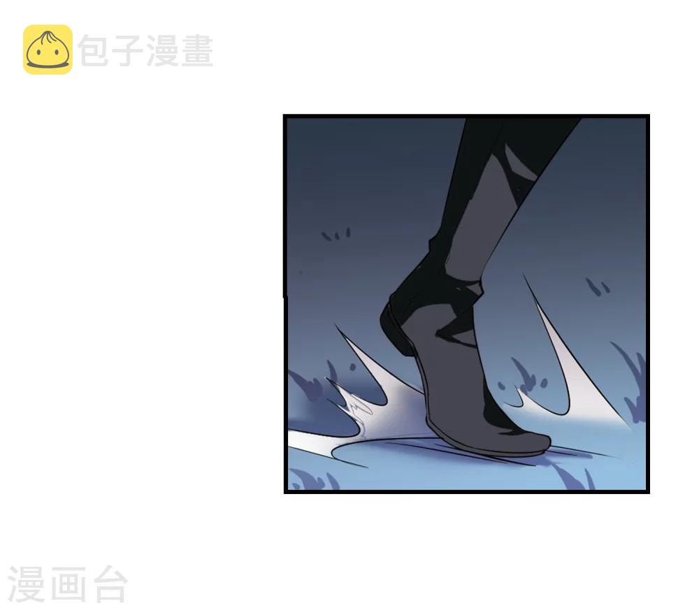 穿越西元3000后漫画免费阅读下拉式漫画,第171话 联军危机32图
