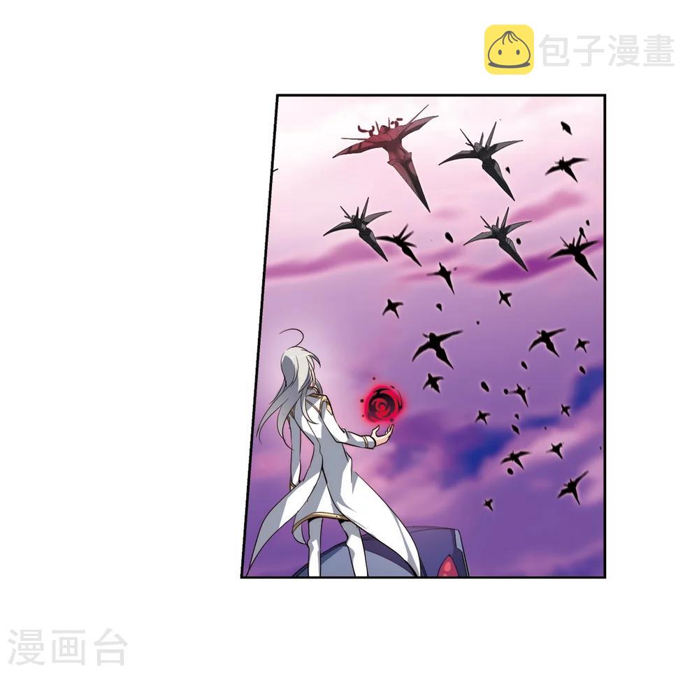 穿越西元3000后第一季漫画,第183话 胜利的代价11图