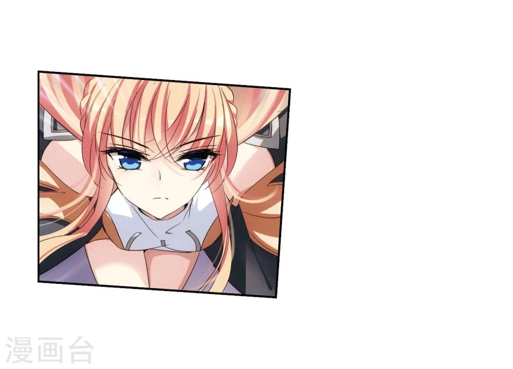 穿越西元3000后漫画免费阅读下拉式漫画,第396话 能力反噬11图
