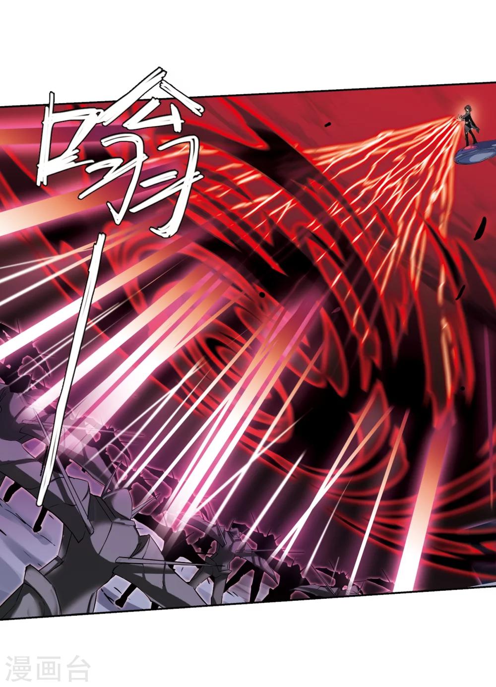 穿越西元3000後漫画,第183话 胜利的代价11图