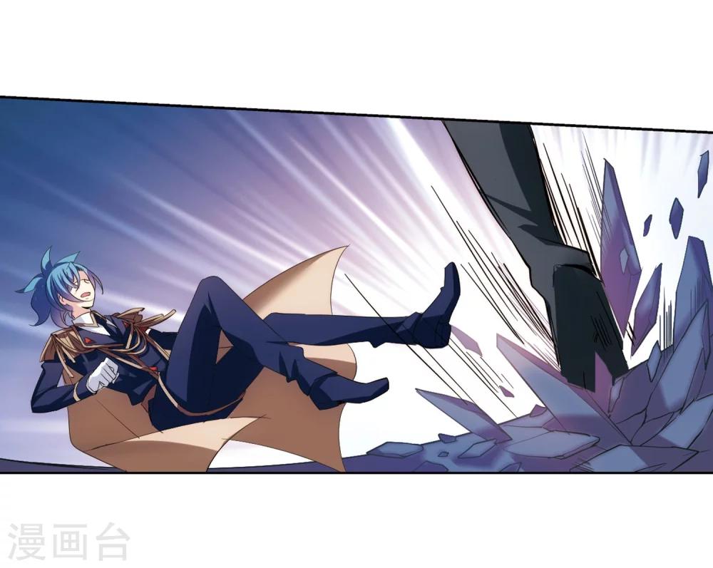 穿越西元3000后漫画免费阅读下拉式漫画,第396话 能力反噬11图