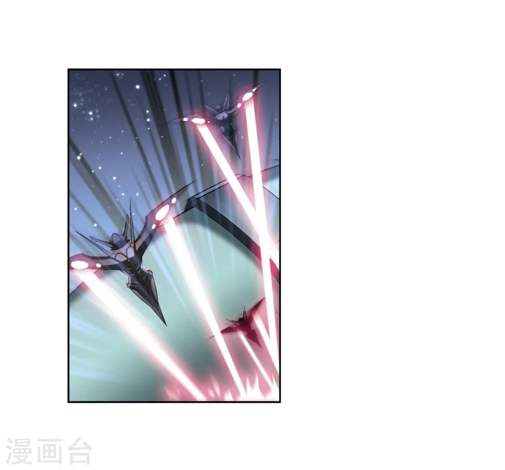 穿越西元3000后漫画免费阅读下拉式漫画,第172话 背水一战11图