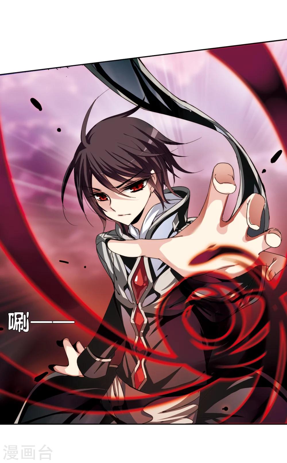穿越西元3000後漫画,第183话 胜利的代价11图